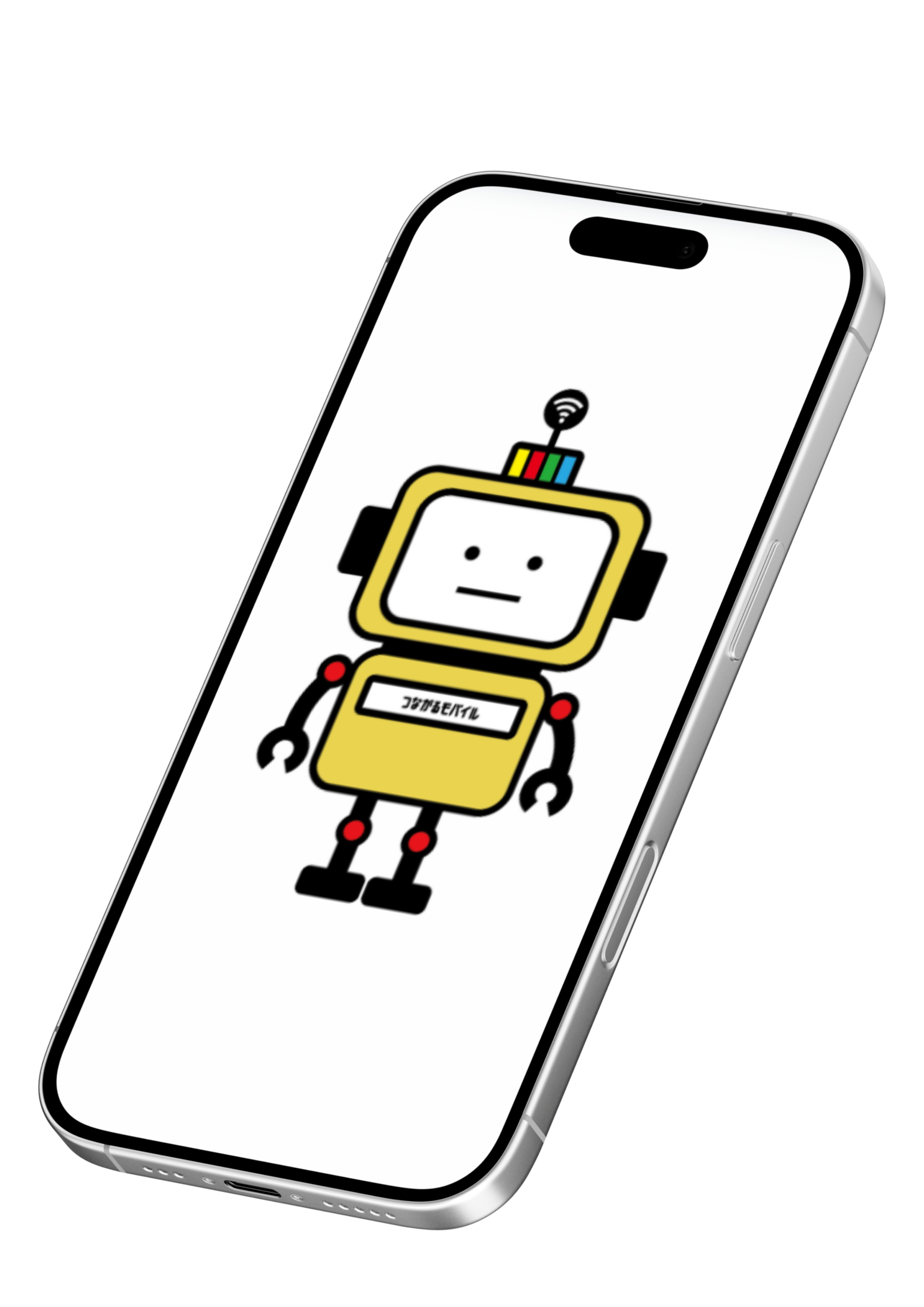 スマホ